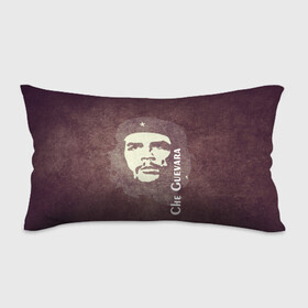 Подушка 3D антистресс с принтом Че Гевара в Курске, наволочка — 100% полиэстер, наполнитель — вспененный полистирол | состоит из подушки и наволочки на молнии | che guevara | исторические личности | революция | че гевара