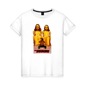 Женская футболка хлопок с принтом Grady Daughter в Курске, 100% хлопок | прямой крой, круглый вырез горловины, длина до линии бедер, слегка спущенное плечо | 