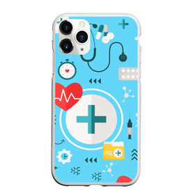 Чехол для iPhone 11 Pro Max матовый с принтом Лучший доктор в Курске, Силикон |  | doctor | medic | врач | врачи | доктор | мед брат | мед сестра | медик | профессия | суперврач | терапевт