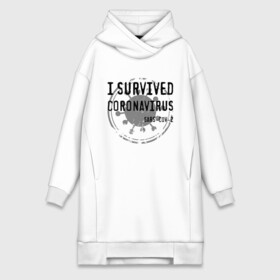 Платье-худи хлопок с принтом I SURVIVED CORONAVIRUS в Курске,  |  | coronavirus | covid | covid 19 | covid19 | epidemic | ncov | pandemic | quarantine | survived | вирус | карантин | корона | коронавирус | пандемия | пережил | пережила | пересидел | пересидела | эпидемия