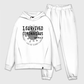 Мужской костюм хлопок OVERSIZE с принтом I SURVIVED CORONAVIRUS в Курске,  |  | coronavirus | covid | covid 19 | covid19 | epidemic | ncov | pandemic | quarantine | survived | вирус | карантин | корона | коронавирус | пандемия | пережил | пережила | пересидел | пересидела | эпидемия