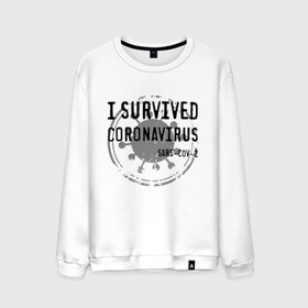 Мужской свитшот хлопок с принтом I SURVIVED CORONAVIRUS в Курске, 100% хлопок |  | coronavirus | covid | covid 19 | covid19 | epidemic | ncov | pandemic | quarantine | survived | вирус | карантин | корона | коронавирус | пандемия | пережил | пережила | пересидел | пересидела | эпидемия