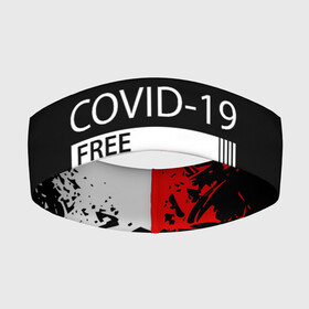 Повязка на голову 3D с принтом COVID 19 DON T TOUCH ME в Курске,  |  | biohazard | covid 19 | don t touch me | free | mask | ncov | virus | биохазард | вирус | китай | коронавирус | маска | медицина | медицинская маска | не трогай меня | нков | эпидемия