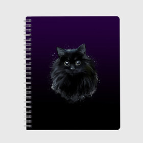 Тетрадь с принтом черный кот на фиолетовом фоне в Курске, 100% бумага | 48 листов, плотность листов — 60 г/м2, плотность картонной обложки — 250 г/м2. Листы скреплены сбоку удобной пружинной спиралью. Уголки страниц и обложки скругленные. Цвет линий — светло-серый
 | Тематика изображения на принте: акварель | глаза | клево | котейка | котенок | котик | котэ | кошак | кошка | красиво | любителю кошек | модно | мяу | подарок | пушистый | рисунок | стильно | темный | черный кот | шерсть
