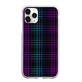 Чехол для iPhone 11 Pro матовый с принтом Neon cell в Курске, Силикон |  | Тематика изображения на принте: геометрия | градиент | квадраты | клетка | клетчатый | линии | неоновый | полосы | популярный | разноцветный | решетка | сетка | текстура | фиолетовый | шотландка | яркий