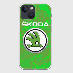 Чехол для iPhone 13 mini с принтом Skoda | Шкода в Курске,  |  | octavia | rapid | skoda | superb | volkswagen | vw | yeti | авто | автомобиль | ам | ети | карбон | машина | октавия | рапид | суперб | шкода