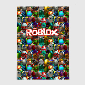 Постер с принтом ROBLOX ЯЙЦА в Курске, 100% бумага
 | бумага, плотность 150 мг. Матовая, но за счет высокого коэффициента гладкости имеет небольшой блеск и дает на свету блики, но в отличии от глянцевой бумаги не покрыта лаком | roblox | roblox games. | игра роблокс | роблокс | робукс
