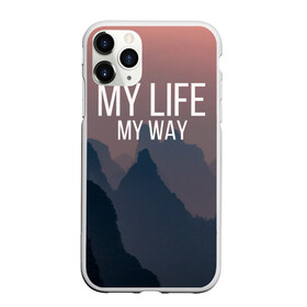 Чехол для iPhone 11 Pro матовый с принтом My Life My Way в Курске, Силикон |  | Тематика изображения на принте: my life | английский | горы | градиент | лес | мемы | мрак | мрачный | прикольные | пропасть | с надписями | серый | серьезные | со смыслом | страшный | тайга | темные | тьма | цитаты | черный