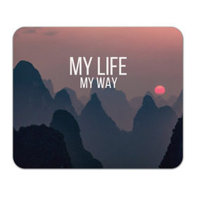 Коврик для мышки прямоугольный My Life My Way: в Курске, натуральный каучук | размер 230 х 185 мм; запечатка лицевой стороны | Тематика изображения на принте: my life | английский | горы | градиент | лес | мемы | мрак | мрачный | прикольные | пропасть | с надписями | серый | серьезные | со смыслом | страшный | тайга | темные | тьма | цитаты | черный