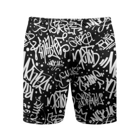Мужские шорты спортивные с принтом GRAFFITI в Курске,  |  | abstraction. | glitch | абстракция | глитч | обои | помехи | текстура | шум