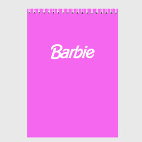 Скетчбук с принтом Barbie в Курске, 100% бумага
 | 48 листов, плотность листов — 100 г/м2, плотность картонной обложки — 250 г/м2. Листы скреплены сверху удобной пружинной спиралью | Тематика изображения на принте: barbie | барби | кукла | кукла барби