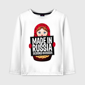 Детский лонгслив хлопок с принтом Made in Russia в Курске, 100% хлопок | круглый вырез горловины, полуприлегающий силуэт, длина до линии бедер | ru | rus | russia | герб | двуглавый | знак | империя | лого | матрешка | надпись | национальный | орел | отечественный | патриот | россии | российская | россия | русич | русский | русь | рф | сборная | символ