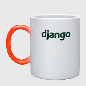 Кружка хамелеон с принтом Django в Курске, керамика | меняет цвет при нагревании, емкость 330 мл | Тематика изображения на принте: django | джанго