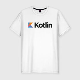 Мужская футболка хлопок Slim с принтом Kotlin в Курске, 92% хлопок, 8% лайкра | приталенный силуэт, круглый вырез ворота, длина до линии бедра, короткий рукав | kotlin | котлин