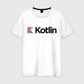 Мужская футболка хлопок с принтом Kotlin в Курске, 100% хлопок | прямой крой, круглый вырез горловины, длина до линии бедер, слегка спущенное плечо. | kotlin | котлин