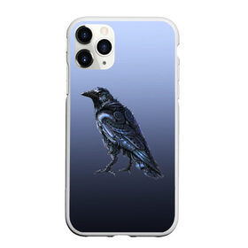 Чехол для iPhone 11 Pro Max матовый с принтом футуристический ворон в Курске, Силикон |  | акварель | арт | ворон | ворона | глаз | изображение | иллюстрация | клюв | крыло | нереальный | орнитология | перо | птицы | рисунок | серый | синий | стиль | строгий | футуристический