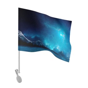 Флаг для автомобиля с принтом Ночное поле в Курске, 100% полиэстер | Размер: 30*21 см | горы | звёздное небо | небо | ночь | облака | поле