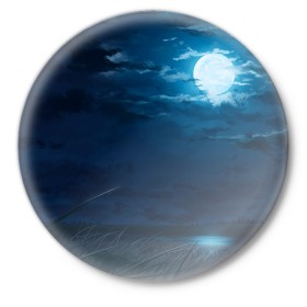 Значок с принтом Ночное поле в Курске,  металл | круглая форма, металлическая застежка в виде булавки | Тематика изображения на принте: луна | небо | ночь | облака | поле