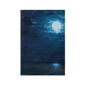Обложка для паспорта матовая кожа с принтом Ночное поле в Курске, натуральная матовая кожа | размер 19,3 х 13,7 см; прозрачные пластиковые крепления | Тематика изображения на принте: луна | небо | ночь | облака | поле