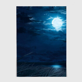 Постер с принтом Ночное поле в Курске, 100% бумага
 | бумага, плотность 150 мг. Матовая, но за счет высокого коэффициента гладкости имеет небольшой блеск и дает на свету блики, но в отличии от глянцевой бумаги не покрыта лаком | луна | небо | ночь | облака | поле