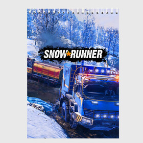 Скетчбук с принтом SNOWRUNNER в Курске, 100% бумага
 | 48 листов, плотность листов — 100 г/м2, плотность картонной обложки — 250 г/м2. Листы скреплены сверху удобной пружинной спиралью | snow runner | snowrunner | snowrunner игра | дальнобойщик. | сноу раннер | сноураннер