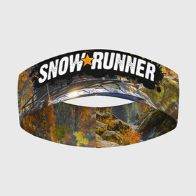 Повязка на голову 3D с принтом SNOWRUNNER в Курске,  |  | Тематика изображения на принте: snow runner | snowrunner | snowrunner игра | дальнобойщик. | сноу раннер | сноураннер