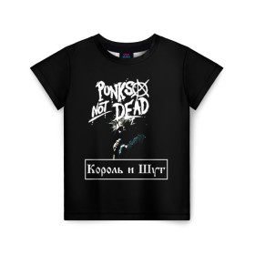 Детская футболка 3D с принтом КИШ в Курске, 100% гипоаллергенный полиэфир | прямой крой, круглый вырез горловины, длина до линии бедер, чуть спущенное плечо, ткань немного тянется | punks not dead | анархия | горшок | киш | король и шут | музыка | панк | панки не умирают | рок | рокер | русский рок