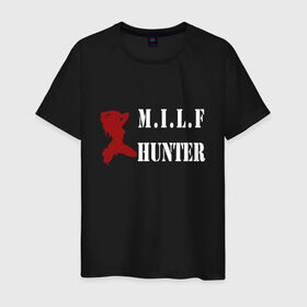 Мужская футболка хлопок с принтом Milf Hunter в Курске, 100% хлопок | прямой крой, круглый вырез горловины, длина до линии бедер, слегка спущенное плечо. | milf | milf hunter | бабник | девушка | самец | ходок