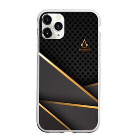 Чехол для iPhone 11 Pro матовый с принтом Assassins Creed в Курске, Силикон |  | action | adventure | анимус | асасин | ассасин | дезмонд | кредо | крестовый | майлс | наемник | стелс | тамплиер