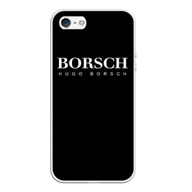 Чехол для iPhone 5/5S матовый с принтом BORSCH hugo borsch в Курске, Силикон | Область печати: задняя сторона чехла, без боковых панелей | borsch | boss | hugo borsch | hugo boss | антибренд | борщ | босс | бренд | брендовый | брэнд | знак | значок | итальянский | как | лого | логотип | пародия | прикол | салон | салоновский | символ | фирменный