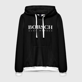 Мужская толстовка 3D с принтом BORSCH hugo borsch в Курске, 100% полиэстер | двухслойный капюшон со шнурком для регулировки, мягкие манжеты на рукавах и по низу толстовки, спереди карман-кенгуру с мягким внутренним слоем. | borsch | boss | hugo borsch | hugo boss | антибренд | борщ | босс | бренд | брендовый | брэнд | знак | значок | итальянский | как | лого | логотип | пародия | прикол | салон | салоновский | символ | фирменный