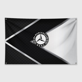 Флаг-баннер с принтом Mercedes-Benz в Курске, 100% полиэстер | размер 67 х 109 см, плотность ткани — 95 г/м2; по краям флага есть четыре люверса для крепления | amg | auto | bmw | hyundai | jdm | lexus | mazda | mercedes | mitsubishi | nissan | porsche | sport | subaru | авто | автомобильные | бмв | бренд | киа | лексус | мазда | марка | мерседес | ниссан | порше | субару | тесла