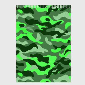 Скетчбук с принтом CAMOUFLAGE GREEN в Курске, 100% бумага
 | 48 листов, плотность листов — 100 г/м2, плотность картонной обложки — 250 г/м2. Листы скреплены сверху удобной пружинной спиралью | Тематика изображения на принте: camouflage | армия | военная форма | военный | вооружение | вооруженные силы | защита | защитный цвет | зеленый | камуфляж | маскировка | солдат | униформа | форма