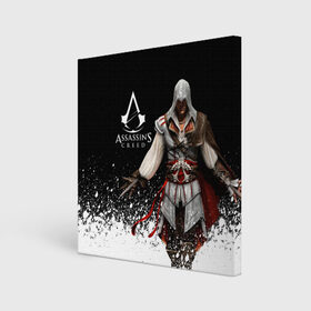 Холст квадратный с принтом Assassin’s Creed [04] в Курске, 100% ПВХ |  | ezio | game | ubisoft | ассасин крид | кредо ассасина | эцио