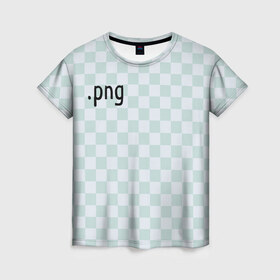 Женская футболка 3D с принтом .png в Курске, 100% полиэфир ( синтетическое хлопкоподобное полотно) | прямой крой, круглый вырез горловины, длина до линии бедер | png | без фона | дизайн | квадраты | клетка | пнг | прикол | редактор | фотошоп