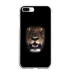 Чехол для iPhone 7Plus/8 Plus матовый с принтом Fangs в Курске, Силикон | Область печати: задняя сторона чехла, без боковых панелей | eyes | fangs | grin | jaw | lioness | muzzle | nose | глаза | клыки | львица | нос | оскал | пасть