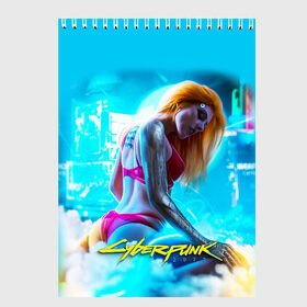 Скетчбук с принтом CYBERPUNK 2077 в Курске, 100% бумага
 | 48 листов, плотность листов — 100 г/м2, плотность картонной обложки — 250 г/м2. Листы скреплены сверху удобной пружинной спиралью | 2020 | cyberpunk 2077 | future | hack | keanu reeves | night city | samurai | sci fi | v | киану ривз | киберпанк 2077 | логотип | роботы | самураи | фантастика