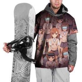 Накидка на куртку 3D с принтом Railgun в Курске, 100% полиэстер |  | anime | mikoto | misaka | railgun | toaru | аниме | анимэ | клон | клоны | микото | мисака | рейлган | тоару