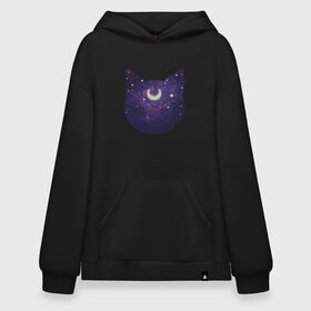 Худи SuperOversize хлопок с принтом Space Cat в Курске, 70% хлопок, 30% полиэстер, мягкий начес внутри | карман-кенгуру, эластичная резинка на манжетах и по нижней кромке, двухслойный капюшон
 | animal | cat | cute | kitty | meow | space | друг | животные | киска | китти | космонавт | космос | кот | котенок | котик | кошечка | кошка | лев | леопард | милый | мур | мяу | ночь | пантера | питомец | рысь | тигр | улыбка