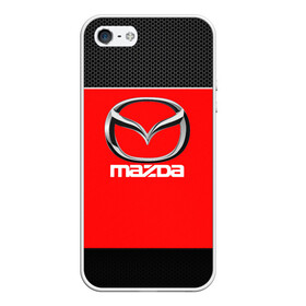 Чехол для iPhone 5/5S матовый с принтом MAZDA в Курске, Силикон | Область печати: задняя сторона чехла, без боковых панелей | amg | auto | bmw | honda | jdm | mercedes | nissan | porsche | racing | sport | subar | toyota | автомобил | автомобильные | киа | лексус | марка | машины | митсубиси | ниссан | порше | спорт | субару | тесла | тойота | хонда