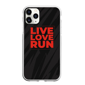 Чехол для iPhone 11 Pro матовый с принтом Live Love Run в Курске, Силикон |  | Тематика изображения на принте: russia running | russiarunning | бег | раша ранинг | спорт