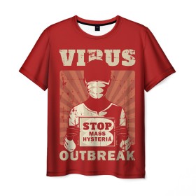 Мужская футболка 3D с принтом Virus Outbreak в Курске, 100% полиэфир | прямой крой, круглый вырез горловины, длина до линии бедер | art | coronavirus | man | mask | pandemic | stayhome | stopcovid19 | virus | арт | вирус | коронавирус | маска | пандемия | человек