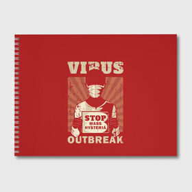 Альбом для рисования с принтом Virus Outbreak в Курске, 100% бумага
 | матовая бумага, плотность 200 мг. | art | coronavirus | man | mask | pandemic | stayhome | stopcovid19 | virus | арт | вирус | коронавирус | маска | пандемия | человек
