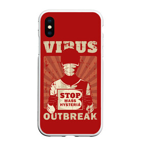 Чехол для iPhone XS Max матовый с принтом Virus Outbreak в Курске, Силикон | Область печати: задняя сторона чехла, без боковых панелей | Тематика изображения на принте: art | coronavirus | man | mask | pandemic | stayhome | stopcovid19 | virus | арт | вирус | коронавирус | маска | пандемия | человек