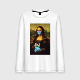 Мужской лонгслив хлопок с принтом Mona Lisa в Курске, 100% хлопок |  | coronavirus | da | gioconda | gloves | la | leonardo | lisa | mask | mona | renaissance | smile | vinci | virus | винчи | вирус | да | джоконда | леонардо | лиза | маска | мона | ренессанс | улыбка