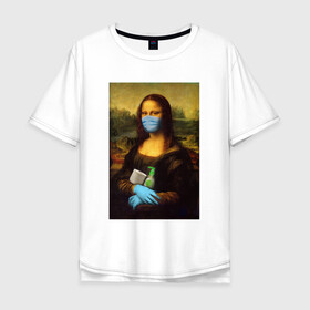 Мужская футболка хлопок Oversize с принтом Mona Lisa в Курске, 100% хлопок | свободный крой, круглый ворот, “спинка” длиннее передней части | Тематика изображения на принте: coronavirus | da | gioconda | gloves | la | leonardo | lisa | mask | mona | renaissance | smile | vinci | virus | винчи | вирус | да | джоконда | леонардо | лиза | маска | мона | ренессанс | улыбка