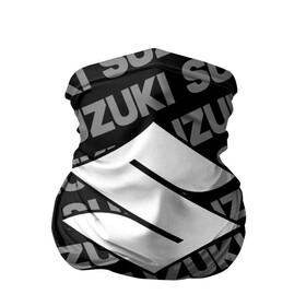 Бандана-труба 3D с принтом SUZUKI (9) в Курске, 100% полиэстер, ткань с особыми свойствами — Activecool | плотность 150‒180 г/м2; хорошо тянется, но сохраняет форму | suzuki | авто | автомобиль | сузуки