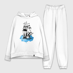 Женский костюм хлопок Oversize с принтом Корабль в Курске,  |  | captain | fashion | ocean | sail | sailor | sea | ship | style | travel | water | yacht | вода | капитан | корабль | матрос | мода | море | океан | парус | путешествие | свобода | солнце | стиль | яхта