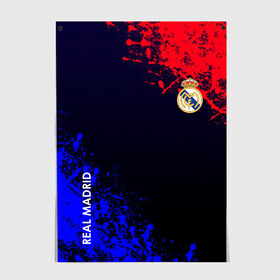 Постер с принтом Real Madrid в Курске, 100% бумага
 | бумага, плотность 150 мг. Матовая, но за счет высокого коэффициента гладкости имеет небольшой блеск и дает на свету блики, но в отличии от глянцевой бумаги не покрыта лаком | atletico | barcelona | borussia | chelsea | cristiano | football | juventus | manchester city | manchester united | messi | real madrid | ronaldo | sport | спорт | футбол