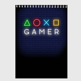 Скетчбук с принтом Doxo Gamer в Курске, 100% бумага
 | 48 листов, плотность листов — 100 г/м2, плотность картонной обложки — 250 г/м2. Листы скреплены сверху удобной пружинной спиралью | end of the game | game | gamepad | gamer | joystik | management | player | pleir | prefix | гаймер | джойстик | игра | игрок | конец игры | надпись | плеир | приставка | символы | сообщение | текст | управление | фраза | цитаты